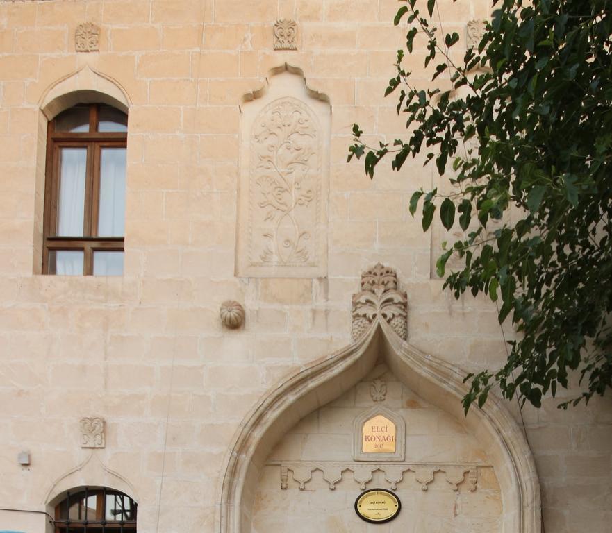 Elci Konagi Butik Hotel Sanlıurfa Екстериор снимка